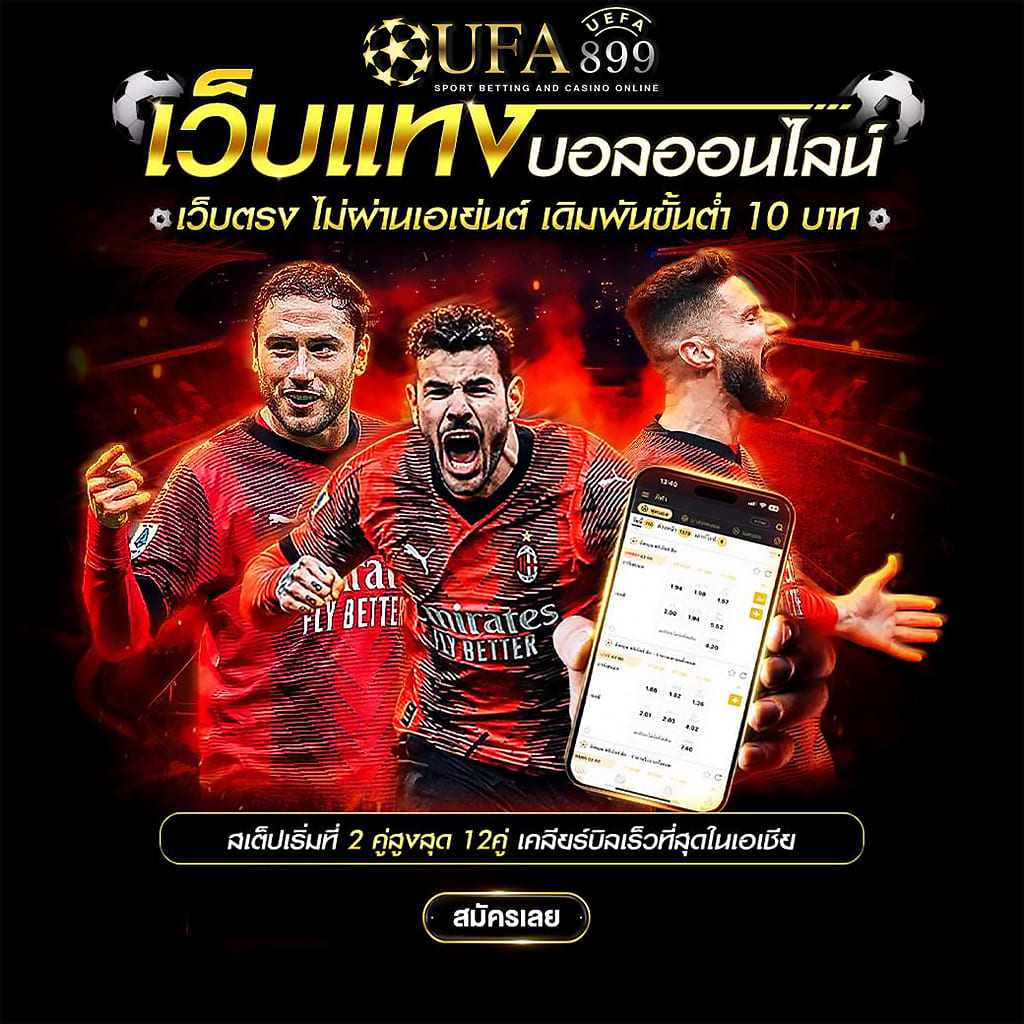 939สล็อต